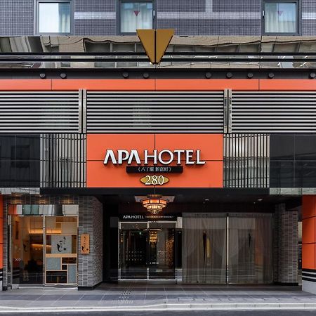 Apa Hotel Hatchobori Shintomicho Tokio Exterior foto